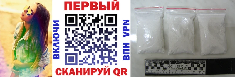АМФ 97%  Пошехонье 
