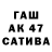 Кетамин VHQ RS4G