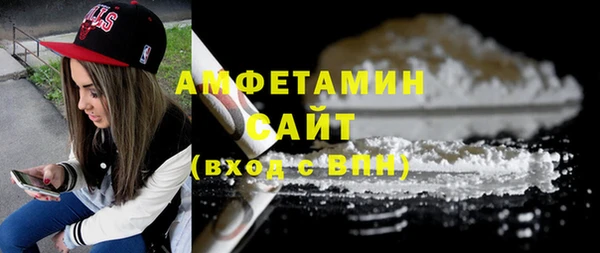 кокаин Алексеевка