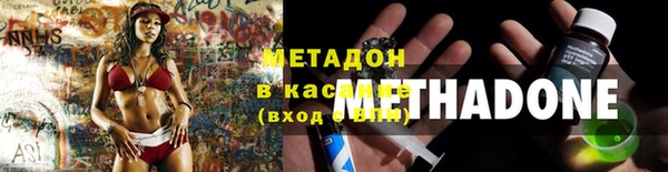 мескалин Алексин
