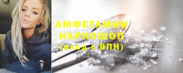 jwh Алзамай