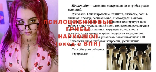кокаин Алексеевка