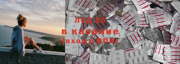 jwh Алзамай