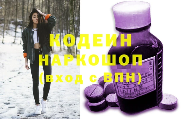 jwh Алзамай