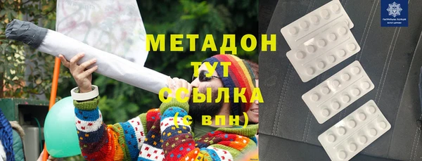 эйфоретик Нягань