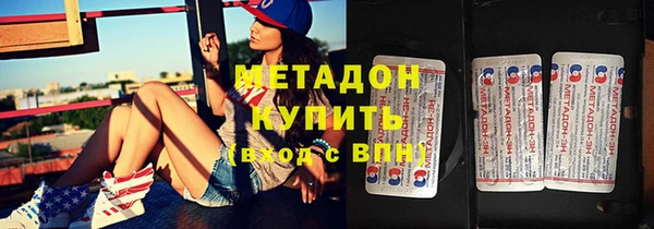 кокаин Алексеевка