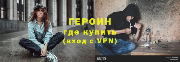 мескалин Алексин