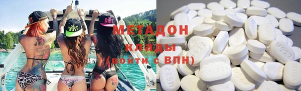 jwh Алзамай